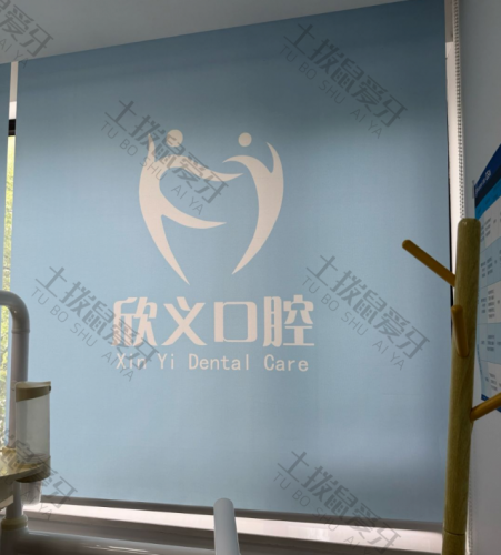 点评