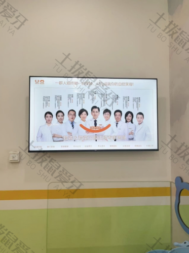 点评