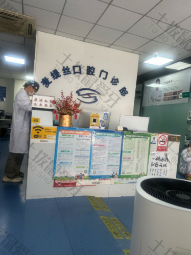 点评