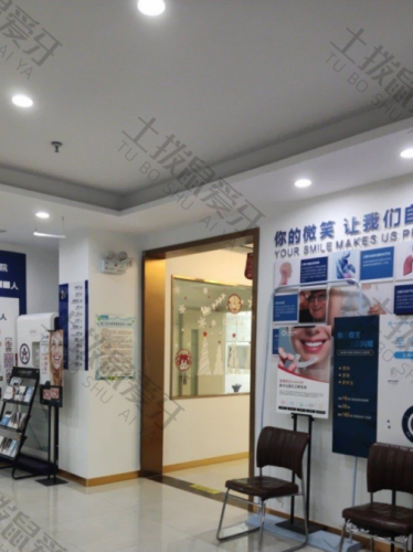 点评