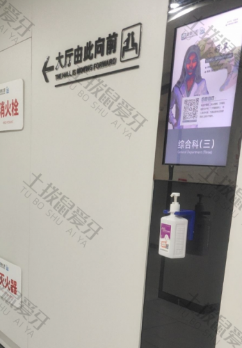 点评