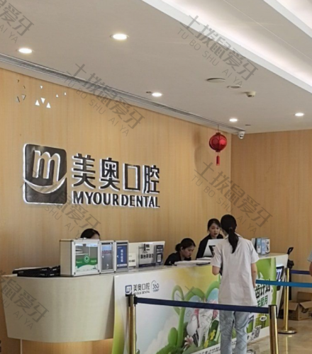 点评