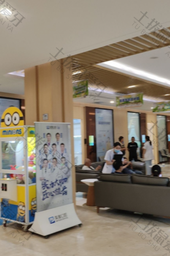 点评