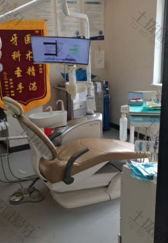 点评