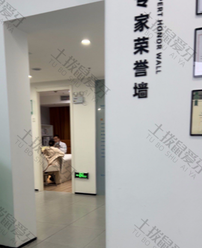 点评