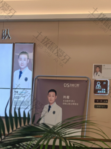 点评