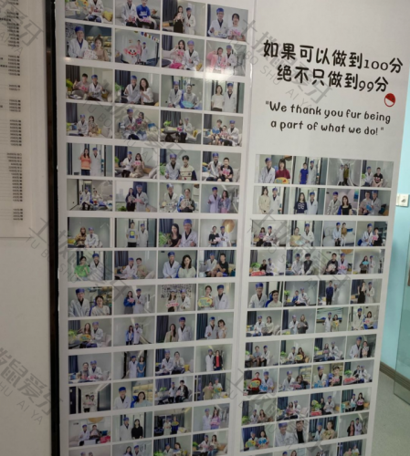 点评