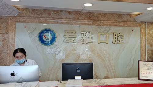 点评