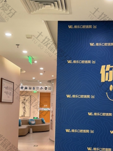 点评