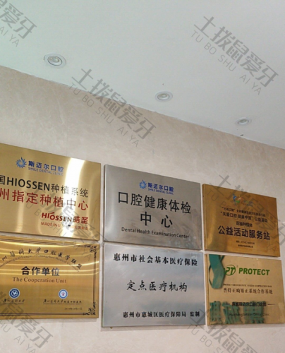 点评