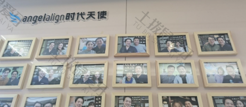 点评