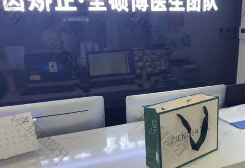 点评