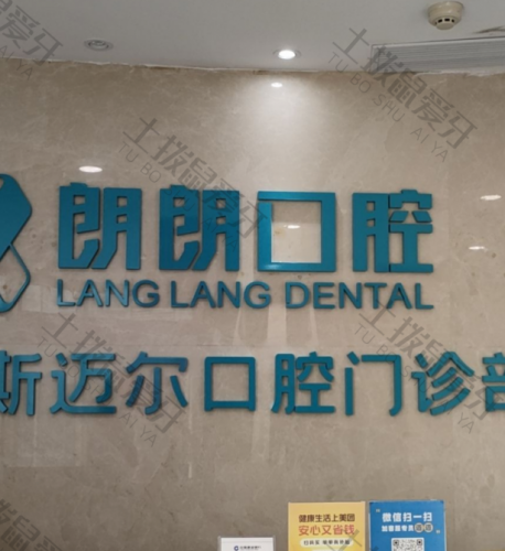 点评