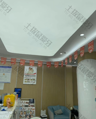 点评
