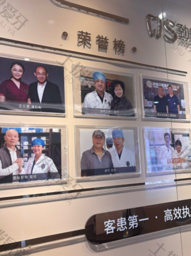 点评