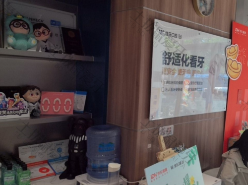 点评