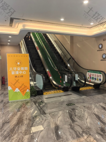 点评