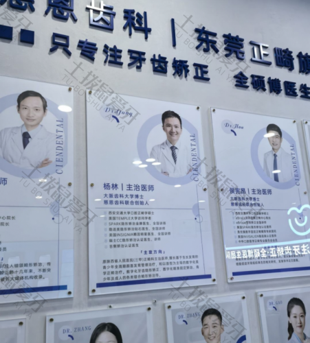 点评