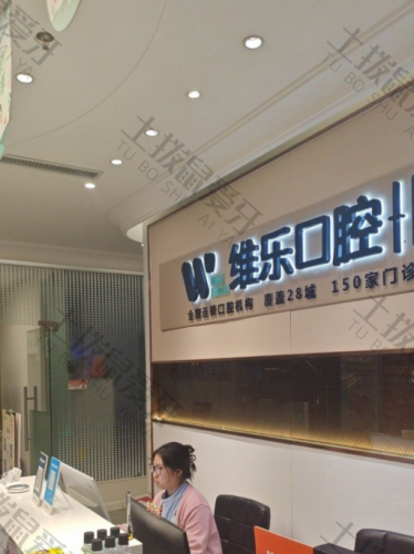 点评