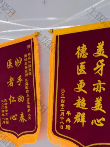 点评