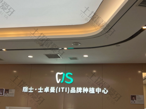 点评