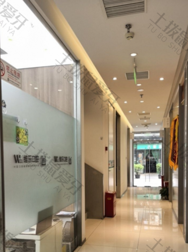 点评