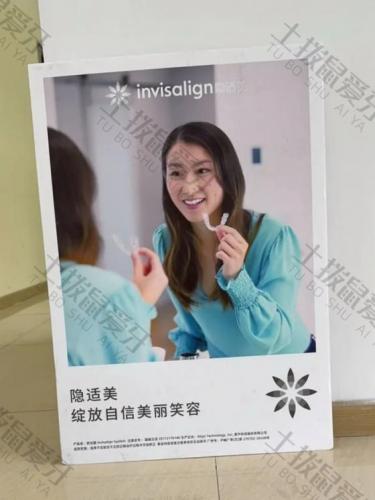 点评