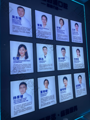 点评