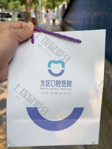 点评