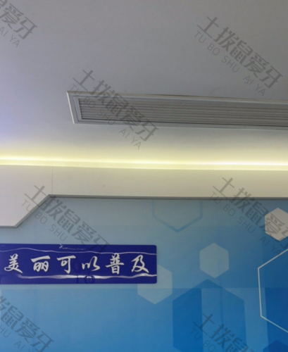 点评