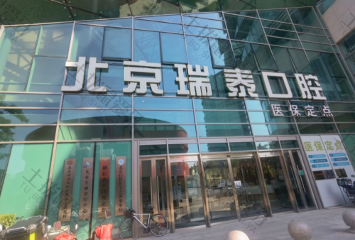 点评