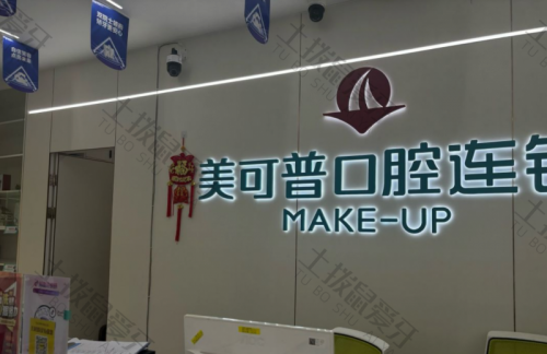 点评