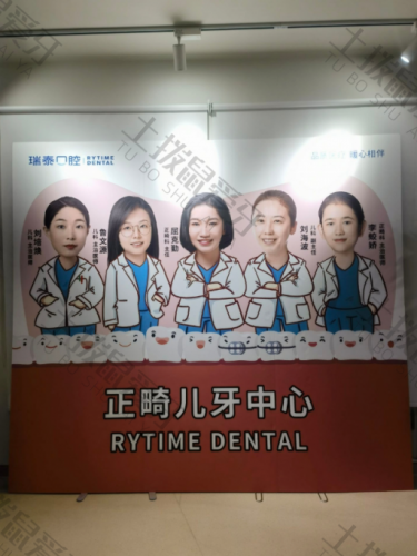 点评