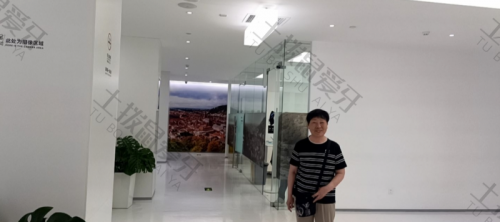 点评