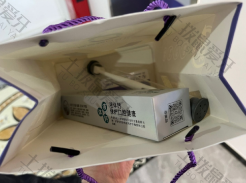 点评