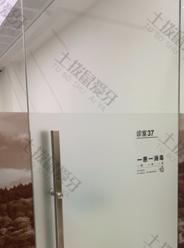 点评