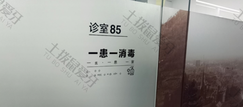点评