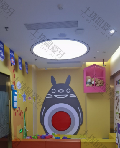 点评