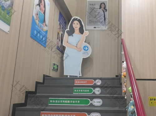 点评