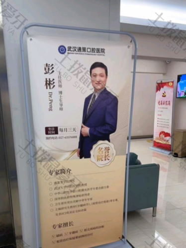 点评