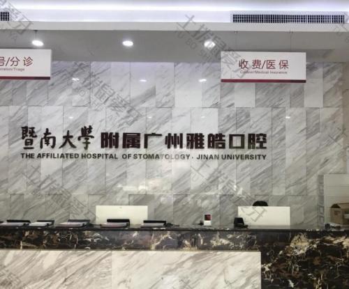 点评