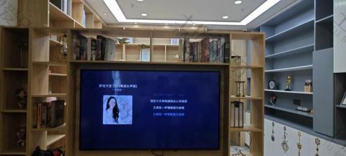 点评
