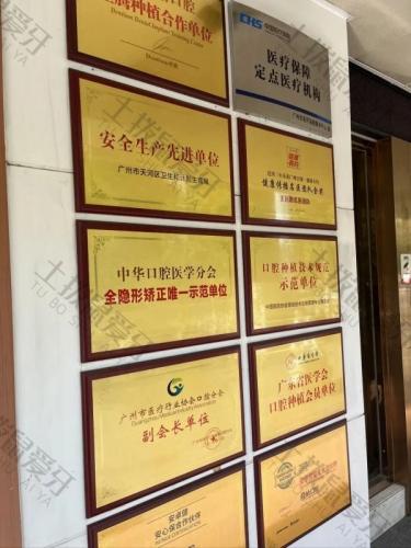 点评