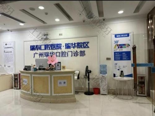 点评