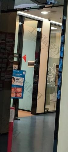 点评