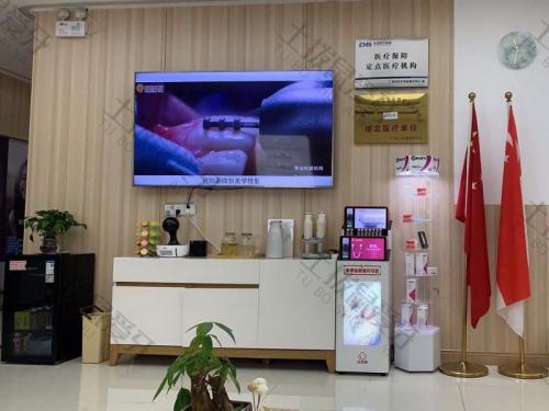 点评