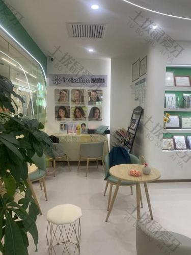 点评
