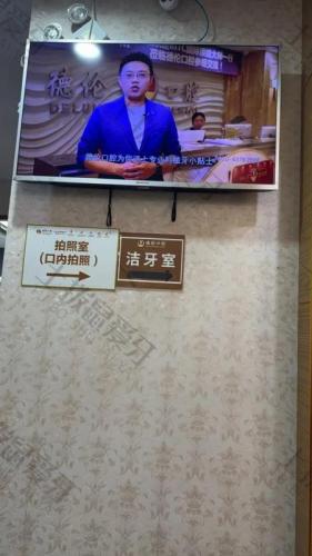 点评