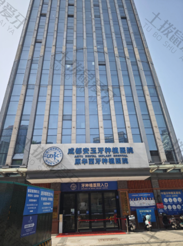点评