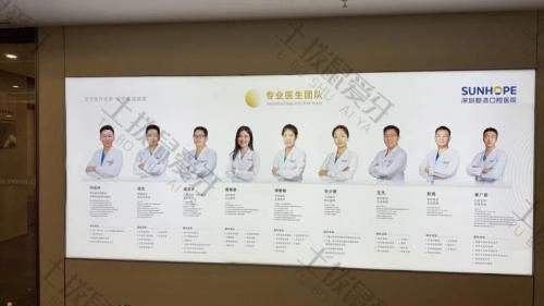 点评